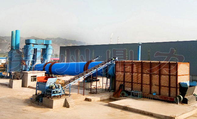 ��ճú��əC(j��)�O(sh��)��D