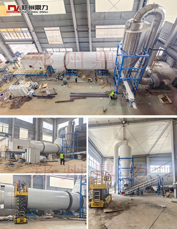 �����׾����əC(j��)