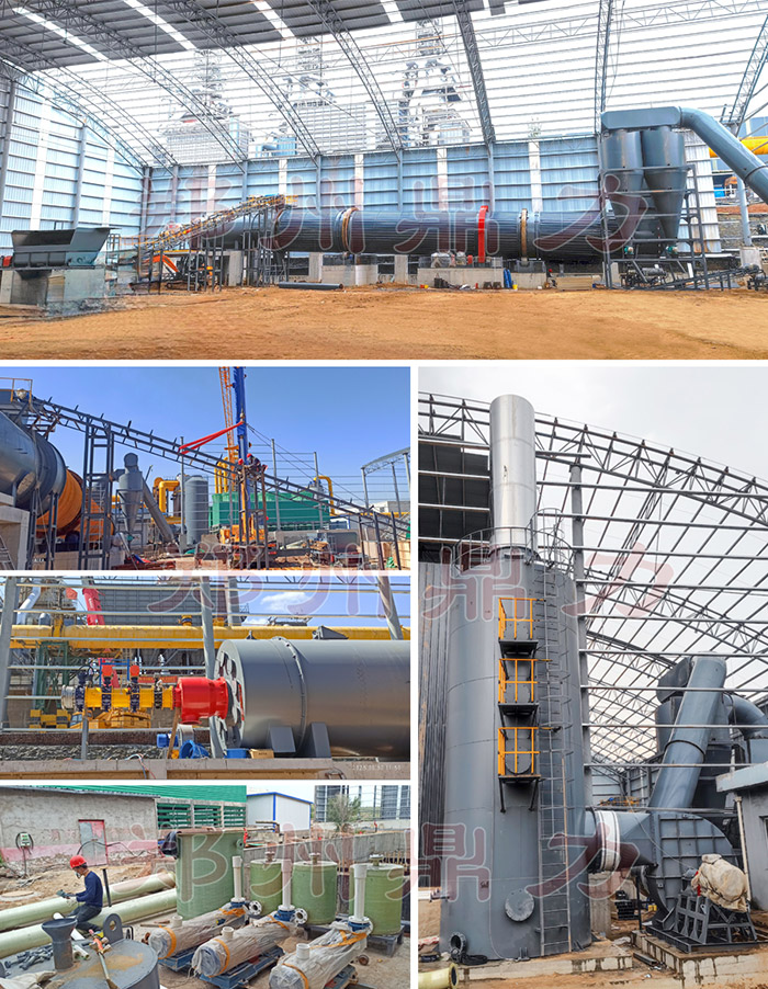 神木煤泥烘干機(jī)