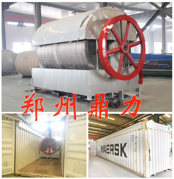 酵母烘干機(jī)